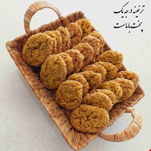 ترخینه