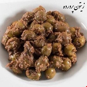 زیتون پرورده