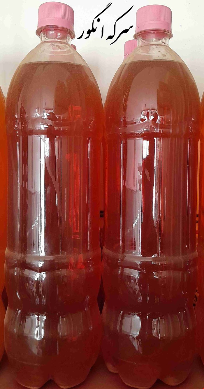 سرکه انگور