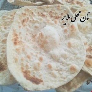 نان محلی ملایر