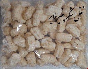 نقل شکر پنیر ملایر