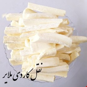 نقل کاردی ملایر