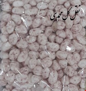 نقل گل محمدی ملایر