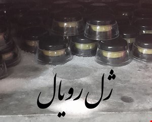ژل رویال 10 گرمی