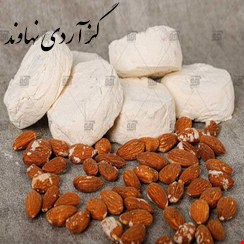 گز آردی نهاوند