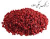 خرید زرشک طبیعی درملایر سوغات: طعمی متفاوت و خواص بی‌نظیر